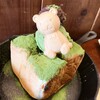 かぐらちゃかプチ 浅草店