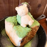 かぐらちゃかプチ - 抹茶トーストZMA流