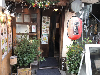 下北沢で食べたいお好み焼き激ウマ店7選 昼 夜別に紹介 食べログまとめ 下北沢で食べたいお好み焼き激ウマ店7選 昼 夜別に紹介 食べログまとめ
