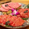 焼肉宵緒 梅田店