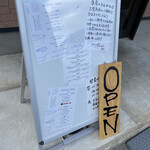 こぶたさんがころんだ。 - 店先のメニュー