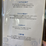 こぶたさんがころんだ。 - 