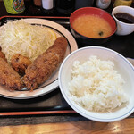 西麻布 三河屋 - 