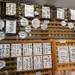 慈げん - 2020.11メニュー