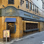 丸福珈琲店 - 外観