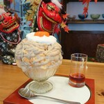 慈げん - プディングに天津甘栗