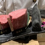 和牛 まつした 吟匠邸 - 