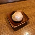 サンジャン・ピエドポー - 