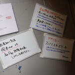 ケニックカレー - 