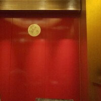 新日本料理 宗春 - 個室内