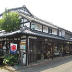 Hayamegawa - 店舗全景