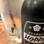Motsuyaki Goen - 黒ホッピーセット