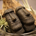 プレゼンテ スギ - 