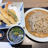 そばと酒と天ぷら 素や
