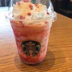 STARBUCKS - 