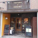 トラットリア ダ コヴィーノ - 