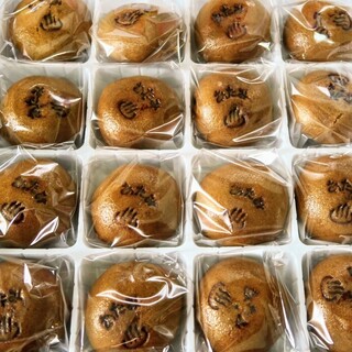 テイクアウトok 熱海駅でおすすめのグルメ情報をご紹介 食べログ