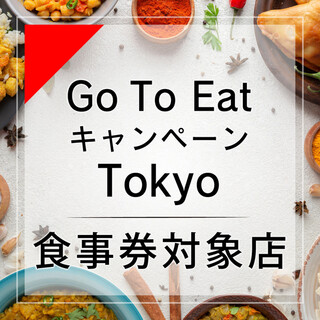 個室居酒屋 晴れ晴れ 大森店 大森 居酒屋 ネット予約可 食べログ 個室居酒屋 晴れ晴れ 大森店 大森 居酒屋 ネット予約可 食べログ