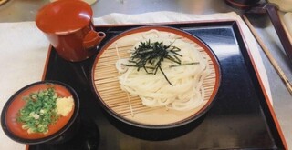 Takeya, Tokyo, Japan