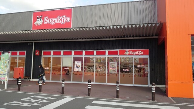 スガキヤ イオンタウン本巣店 美江寺 ラーメン 食べログ スガキヤ イオンタウン本巣店 美江寺 ラーメン 食べログ