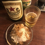 立ち呑み くにし - アリオリポテト