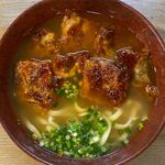 風遊斎 - カラサンスバのアップ