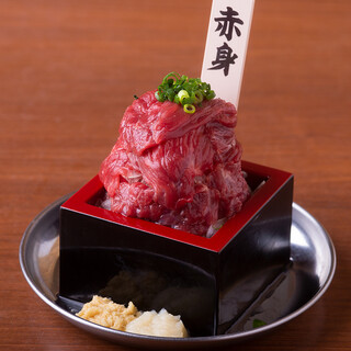 ネオ大衆酒場 馬る-Tokyo-_1