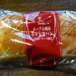 生鮮食品館サノヤ - パネトーネのパン