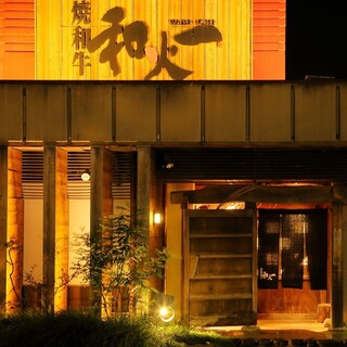 接待 会食にぴったり 仙台市でおすすめのグルメ情報をご紹介 食べログ 接待 会食にぴったり 仙台市でおすすめのグルメ情報をご紹介 食べログ