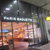 パリバゲット  （釜山駅）