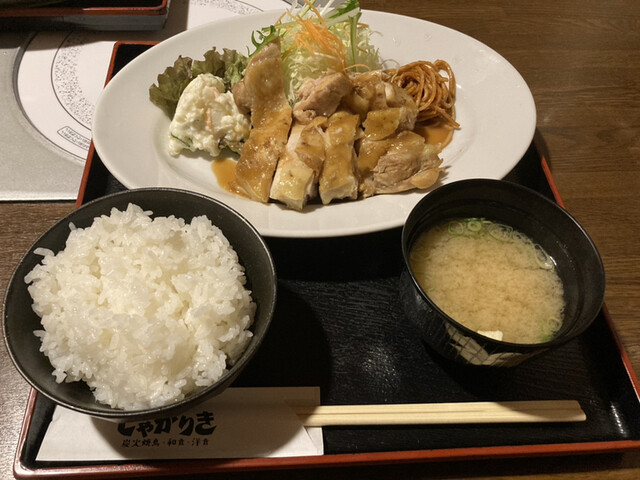 ビストロ しゃかりき 加古川 居酒屋 食べログ