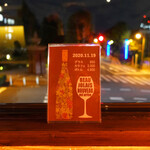 Rue Favart - ヌーヴォーは例年どおり〜♬