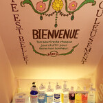 Rue Favart - 様変わり（１）