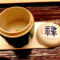 道人 - 