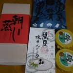 木曽屋本舗 - 買い求めたお土産