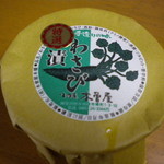 木曽屋本舗 - 自家製わさび漬け