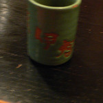 いけす料理 魚伊智 - 湯飲みにも『魚伊智』と、風情があります。