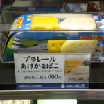 木曽屋本舗 - こんな一品のあるんですね