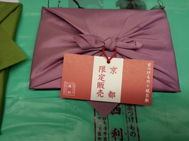 この前お出かけした時の〜🫶 京都