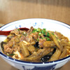 西安麺荘 秦唐記 新川本店