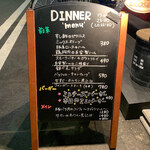 銀べゑ GINZA BURGER - 