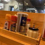 白樺山荘 - 
