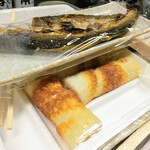 有限会社桝屋酒店   - 