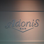 BAR AdoniS - 