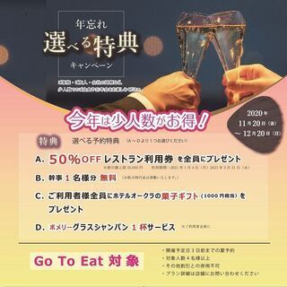 オシャレな空間 多摩 聖蹟桜ヶ丘でおすすめの広東料理をご紹介 食べログ オシャレな空間 多摩 聖蹟桜ヶ丘でおすすめの広東料理をご紹介 食べログ
