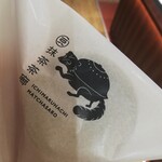 一○八抹茶茶廊 ルミネ新宿 - 