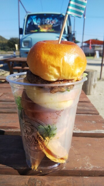 ソロ バーガースタンド カフェ Solo Burgerstand Cafe 笠岡 ハンバーガー 食べログ ソロ バーガースタンド カフェ Solo Burgerstand Cafe 笠岡 ハンバーガー 食べログ