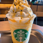 STARBUCKS COFFEE - 