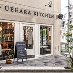 UEHARA KITCHEN - 