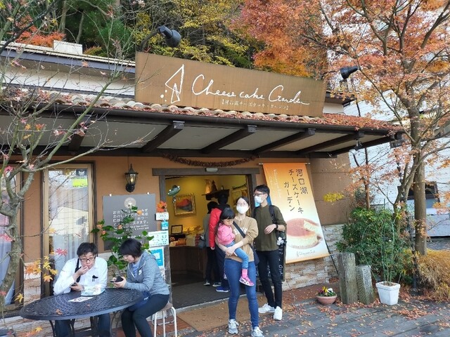 河口湖チーズケーキガーデン 河口湖 ケーキ 食べログ 河口湖チーズケーキガーデン 河口湖 ケーキ 食べログ